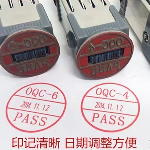 Formas surtidas Marca de fecha Sellos de sello Acero inoxidable/Caucho Fecha Capítulo 30 mm Cabezal de impresión redondo Fecha Capítulo Máquina para hacer sellos - Product Image 4
