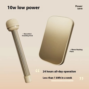 Percha Eléctrica Portátil con Calefacción para Loros, Soporte de Plástico, Calor Invernal, Temperatura Constante, Calefacción PTC, Protección Contra Sobrecalentamiento - Product Image 2