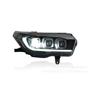 Jushun Trumpchi Gs4 Headlight Assembly <b>Led</b> <b>Projector</b> Drl Dynamic Signal Retrofit Upgrade 6000K 1 Year Warranty - Product Image 3