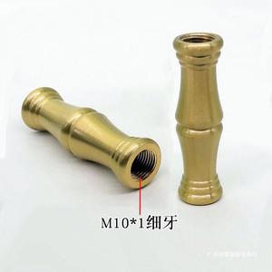 Connecteur en laiton M10 à filetage interne, raccord décoratif droit en cuivre pour poteau de lampe - Product Image 1