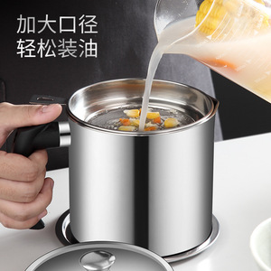 304 Stainless Steel Oil Filter Bottle Large Capacity Leak Resistant Metal Lid Cylinder Shape For Kitchen Household Use - Product Image 3
