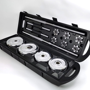 2 in 1 Hot Selling Gym Commercial <strong>Weightlifting</strong> Fitness 30kg Weight Adjustable Dumbbells Barbell <strong>Set</strong> <strong>for</strong> <strong>Home</strong> Gym - Product Image 6
