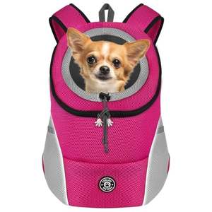 Free sample <b>Pet</b> Travel Bag, Double-Layer <b>Pet</b> Supplies <b>Backpack</b> (for All <b>Pet</b> Travel Supplies), <b>Pet</b> Travel <b>Backpack</b> - Product Image 1