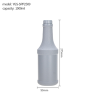Food Grade Lege Jam Verdikte Pe Plastic Fles Kogelvorm Concentraat Vruchtensap Container 1000Ml