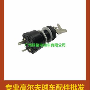 Sistema de Arranque sin Llave para Carritos de Golf CLUBCAR Pioneer con Interruptor de Llave 102508601 1012505 - Product Image 5