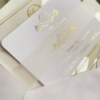 Carte d'invitation blanche de style chinois traditionnel pour mariage islamique, création d'une lettre d'invitation pour visa d'affaires
