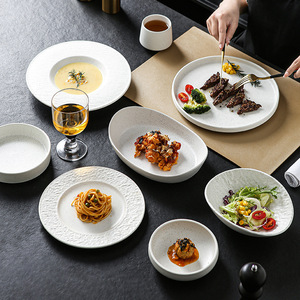 Conjunto de Louça de Cerâmica Moderno e Simples para Mesa, Tigela de Arroz Doméstica e Pratos de Servir Alimentos Brancos - Product Image 1