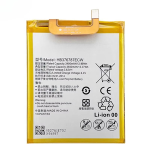 Batterie de remplacement HB376787ECW pour téléphone Huawei Honor V8, 3500mAh haute capacité, directement du fabricant, en stock - Product Image 1