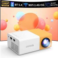 Mini projecteur LCD YG300 480P compatible 4K 500 ANSI Lumens BT5.4 WiFi6 2G+32G Portable pour Affaires et Éducation