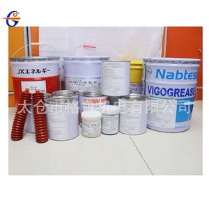 จาระบีเกียร์หุ่นยนต์ FANUC รุ่น A98L-0040-0233 AX68 น้ำมันหล่อลื่นอุตสาหกรรม 20 ลิตร - Product Image 2