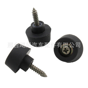 Clips de fixation en caoutchouc pour porte avant 67923-24030 pour Toyota Crown Land Cruiser Lexus Corolla Levin - Product Image 5