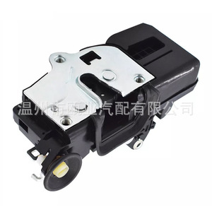 Actuador de cierre centralizado para Hummer H2 2003-2007, control remoto trasero izquierdo - Product Image 2