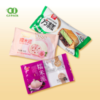 Sac OPP de qualité alimentaire stocké pochette de paquet de Popsicle pour la crème glacée et les barres de chocolat emballage de sucette