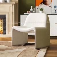 Canapé individuel minimaliste Goma Italian Hill, chaise en tissu design moderne avec dossier confortable, pieds en bois massif pour salon