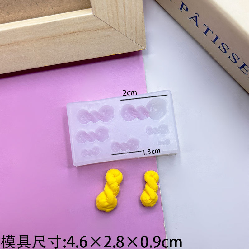 Mini twist mold