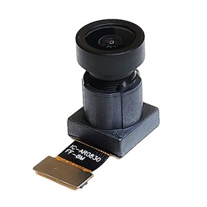 <span class=keywords><strong>Mod</strong></span> de cámara digital de 8MP FF AR0830/FF, cámara digital - Product Image 1