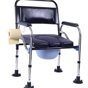 Chaise de toilette légère et durable avec siège en PU réglable en hauteur et cadre en aluminium <span class=keywords><strong>pour</strong></span> les personnes âgées, les femmes enceintes, la <span class=keywords><strong>douche</strong></span> - Product Image 2