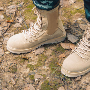 Amazon.com: Danner USMC RAT MOJAVE (15670X) Suela vibram de punta lisa,  fabricada en Estados Unidos, botas de servicio militares de combate : Ropa,  Zapatos y Joyería