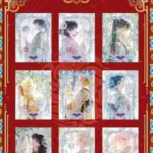 ชิงหลาน สตูดิโอ เซเลอร์มูน มูนไลท์ บิวตี้ เล่ม 2 ซึกิโนะ อุซางิ อนิเมะ โดจิน ทรีดิ้งการ์ด บลายด์บ็อกซ์ - Product Image 2