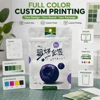 Film en rouleau laminé métallisé PET personnalisé d'usine, antistatique, de qualité alimentaire, pour petits emballages, OEM ODM, vente en gros