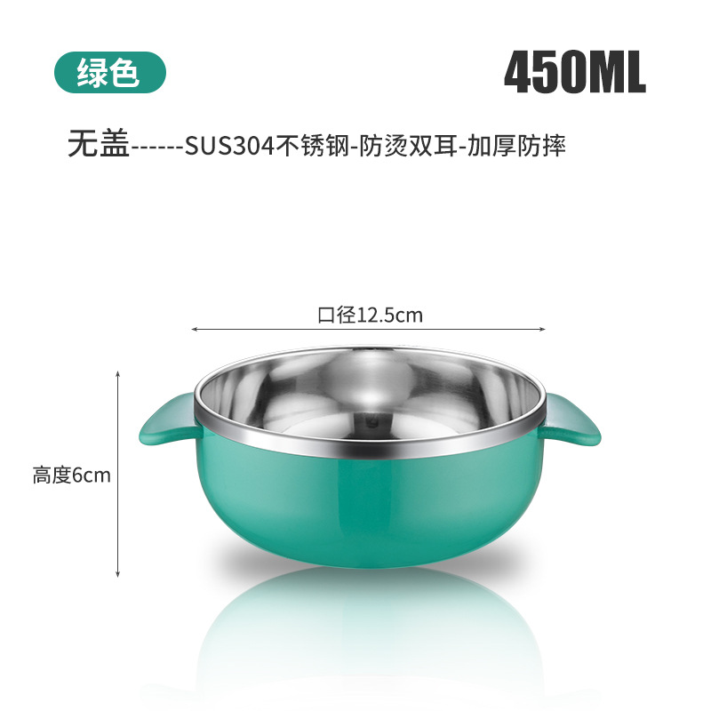 450ml green-no color box