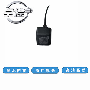 กล้องมองหลังทาคาโยชิ ZJ-11-135 สำหรับบูอิค คาดิลแลค เวราโนความละเอียดสูงกันน้ำกันกระแทก - Product Image 2