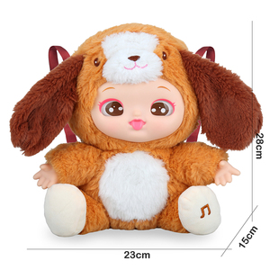 Poupée battement de coeur ours brun MILI + éclairage + musique + IC 4 sons + épaule/sac à dos simple avec fonction de stockage - Product Image 3