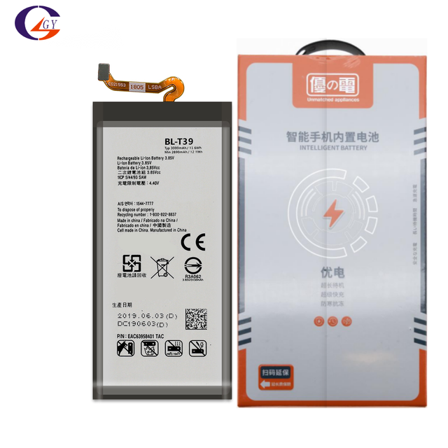 Mobile Phone Replacement Battery BL-T39 for LG G7 ThinQ G710 Q7+ LMQ610 2890mAh 3.85V