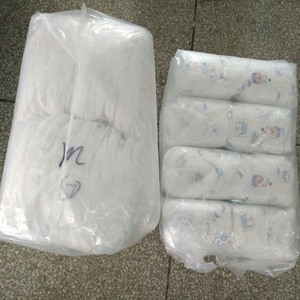 Secondo grado per i pannolini del bambino di grado di B 50pcs in balle rifiutato ma l'alta qualità buon prezzo - Product Image 2