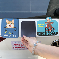 Autocollants magnétiques pour voiture, logo personnalisé, découpés à la forme, réutilisables, en gros, autocollants magnétiques pour pare-chocs, autocollants magnétiques pour fourgonnettes
