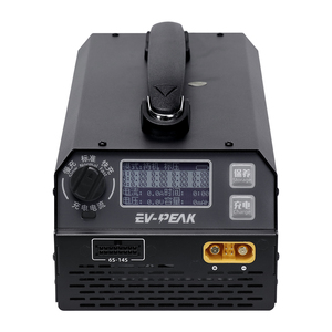 EV-PEAK U1+ Dual Channel Smart Fast Charger 1200W/25A AC Input QC3.0 LiPo/LiHV Battery 6-14S Balance Charger Use - Product Image 2