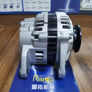 Alternateur de moteur 12V 65A/80A pour excavatrice V3300 397-9953/1G398-64012/A005TA8277/A5TA8277/A5TA8277A - Product Image 5