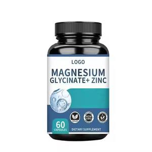 निजी लेबल मैग्नीशियम ग्लाइकेनेट जटिल कैप्सूल मांसपेशियों में छूट का समर्थन करने के लिए वयस्कों के लिए - Product Image 1