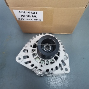 Alternateur de voiture 424-6821 24V 55A 8pk Alternateur 4246821 pour moteur C4.4 3054C - Product Image 2