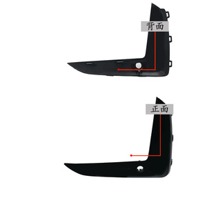 Garniture de pare-chocs avant pour BMW Série 5 G38 2016-2019 ABS Gauche Droite Référence 51118747845846GC - Product Image 2