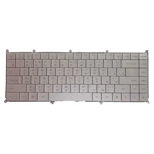 Novo para Dell Adamo 13 Teclado retroiluminado prata RU NSK-DH001 N959M 0N959M