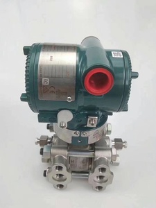 Offre Spéciale : Capteurs Originaux EJA110/EJA510/EJA430/EJA430E (4-20mA) - Product Image 4