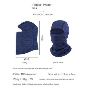 Hochwertige Großhandels-Gesichtsmaske mit Eigenem Logo Vollgesichtsmaske Skimaske mit 1 Loch Balaclava Kapuze Sport Angeln Radfahren Mütze - Product Image 6