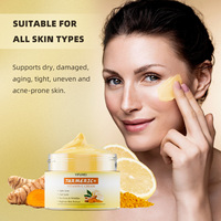 Crème Visage en Gros au Curcuma et Vitamine C – Éclaircissante, Anti-âge, Hydratante, Anti-taches Brunes pour Soin de la Peau