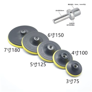 <span class=keywords><strong>3</strong></span>/4/5/6/7 Zoll Polierer Kleber Trägerplatte Haken & Schlaufe Polieren Trägerplatte - Product Image 3