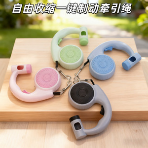 Laisse rétractable pour chien avec corde en U, rotation à 360 degrés, flexible pour la promenade des chats et des chiens - Product Image 5