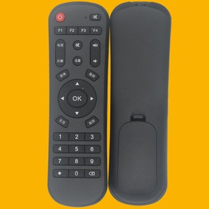 Télécommande Crystal Pearl Tianhong JZ-YK-01947 pour lecteur TV Iqiyi et décodeur Bestview, noire, portée 8m - Product Image 2