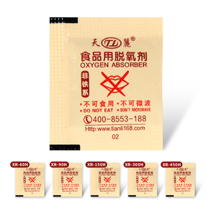 Thực phẩm hấp thụ oxy thực phẩm với chỉ số 20cc-2000cc bột sắt độ ẩm + chất hấp thụ + thực phẩm + Máy hấp thụ oxy cấp - Product Image 3