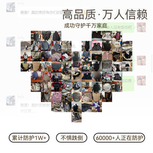 S-AirBag Safety Airbag Vest Smart Lightweight Fall Protection For Seniors - Product Image 4