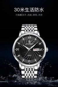 Montre-bracelet pour hommes <span class=keywords><strong>d</strong></span>'affaires montre pour hommes montre pour hommes en or étanche montres de mode classiques en acier inoxydable vente en gros - Product Image 5
