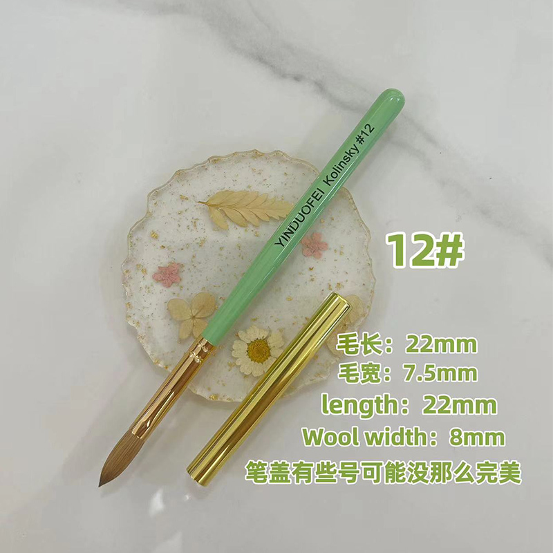 Green   12#