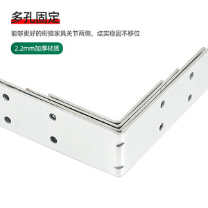 Support d'angle en zinc à 90 degrés en forme de L pour connecteurs d'étagères de meubles, accessoire de quincaillerie durable - Product Image 5