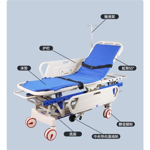 Chariot de transfert hydraulique en alliage d'aluminium à hauteur réglable pour hôpital avec support IV et plateau d'écriture - Product Image 1