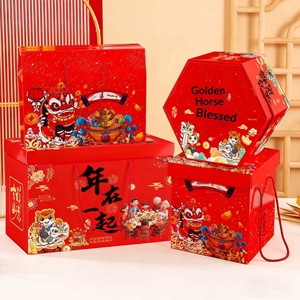 Caja de Regalo Premium Roja para el Año Nuevo Lunar 2026, Año del Caballo, Bocadillos al Estilo Chino, Venta al por Mayor - Product Image 3