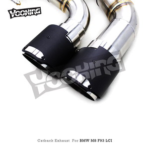 Sistema de Escape Deportivo con Válvulas y Silenciador Catback Personalizado de Acero Inoxidable con Tubo en X para <span class=keywords><strong>BMW</strong></span> <span class=keywords><strong>M8</strong></span> F91/F92/F93 LCI 4.4T 2019-2024 con Sonido Activo - Product Image 5